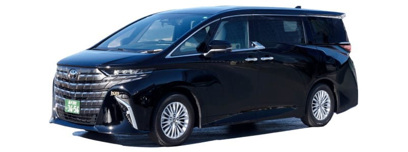 ハイヤー車種紹介