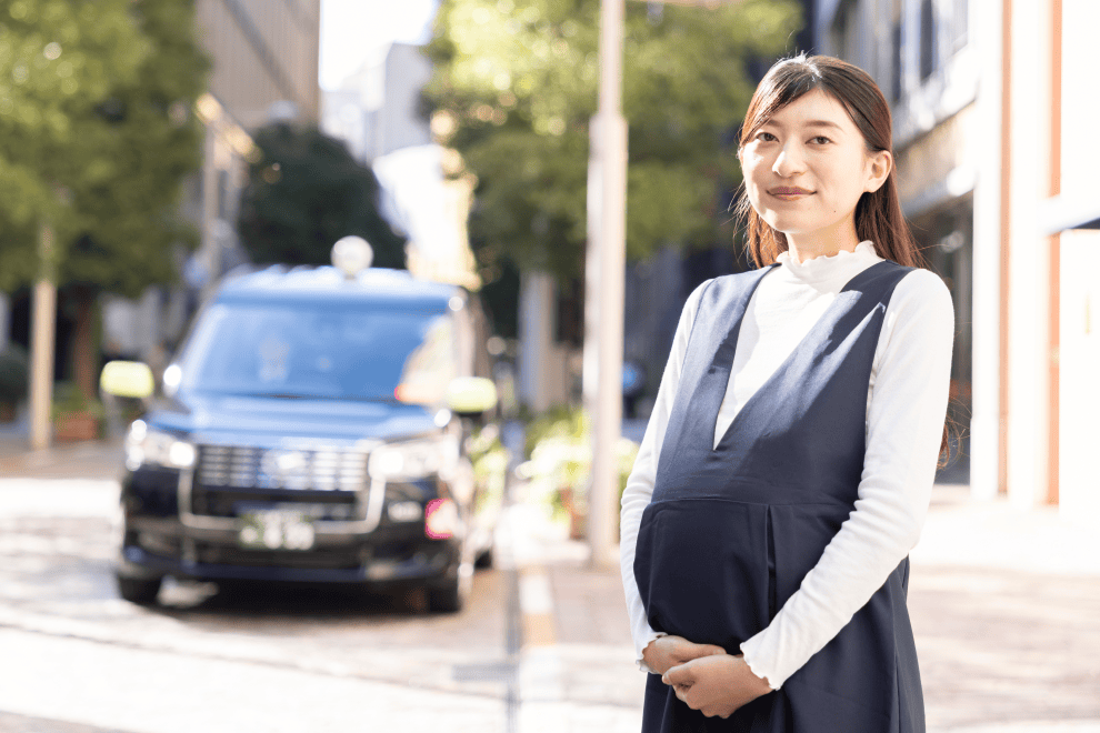 妊婦の方も安心｜マタニティ・マイタクシー