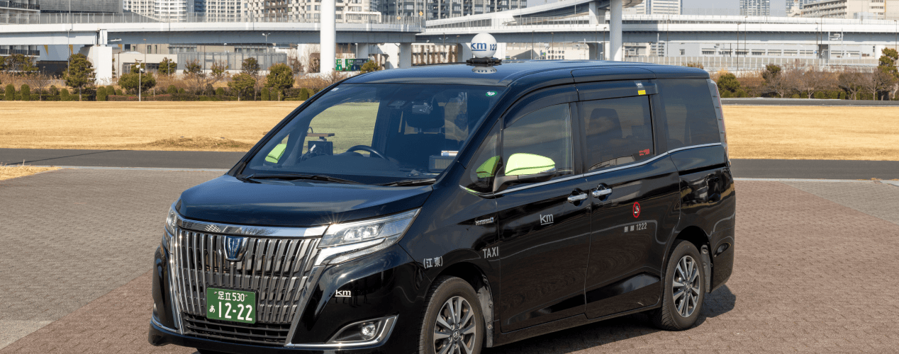 ミニバンタクシー