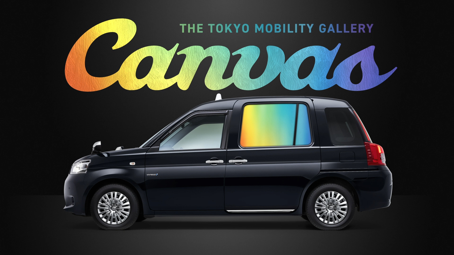 S Ride ニューステクノロジーが打ち出すタクシー産業のdx 施策 S Ride 加盟タクシー会社5 社が 新サービス Canvas の可能性に期待 国内初の車窓モビリティサイネージサービス Canvas 合同出発式を開催 空車時間を活用した新たなビジネスモデルでタクシー業界への S Ride ニューステクノロジーが打ち出すタクシー産業のdx 施策 S Ride 加盟タクシー会社5 社が 新サービス Canvas の可能性に期待 国内初の車窓モビリティサイネージサービス Canvas 合同出発式を開催 空車時間を活用した新たなビジネスモデルでタクシー業界への