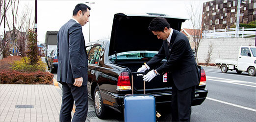 羽田空港定額タクシー タクシーサービス Kmタクシー