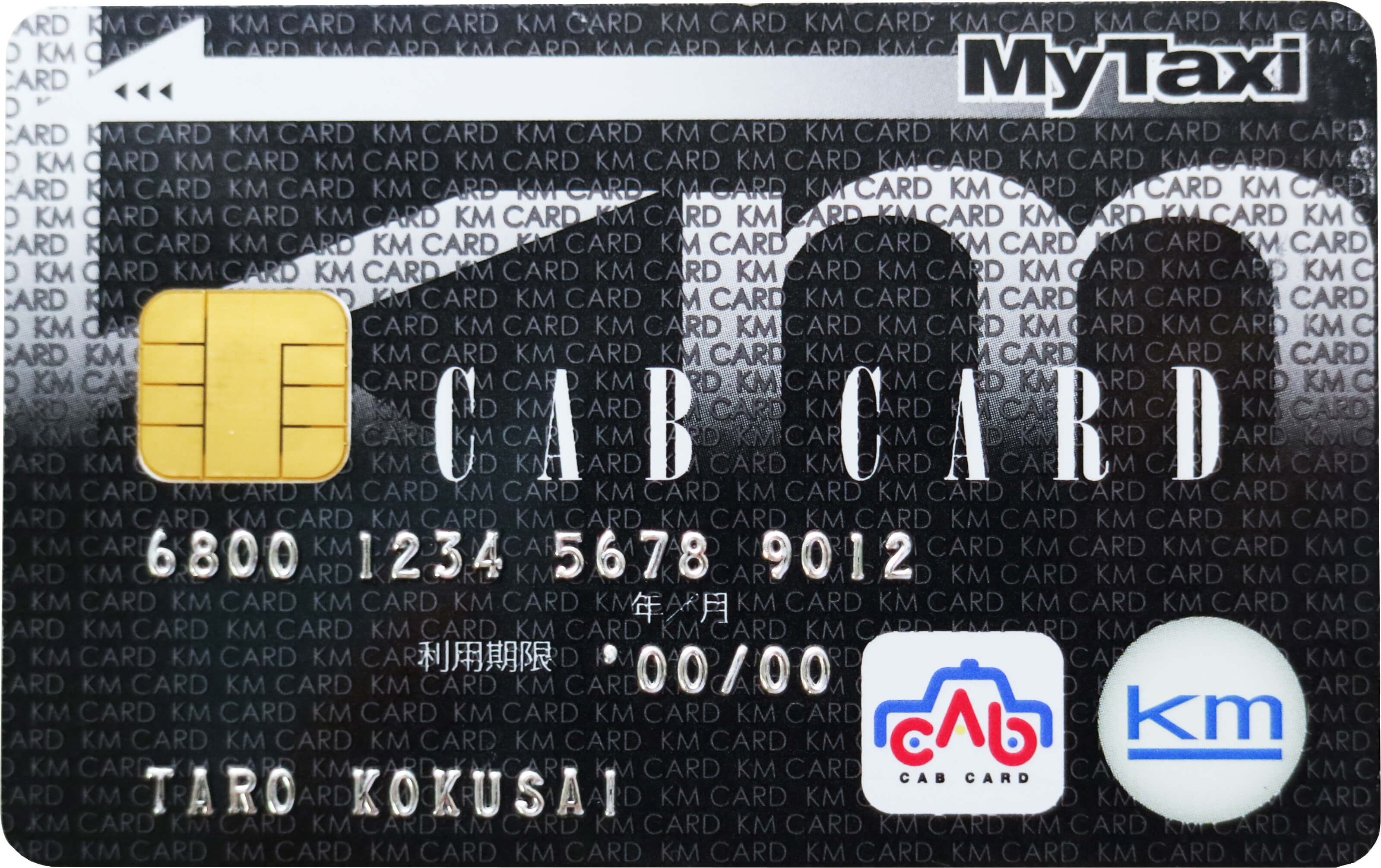 km CAB CARD