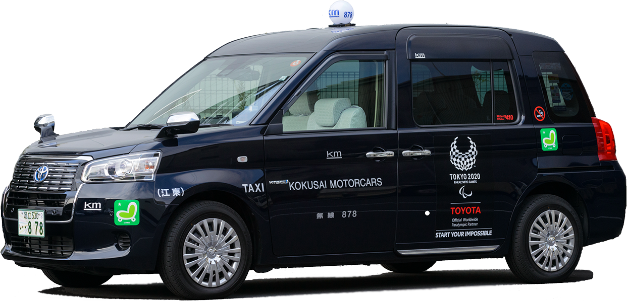 飲食店向け フードデリバリー代理宅配サービス Kmタクシーの国際自動車