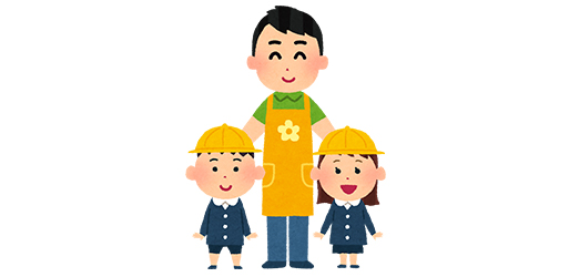お子さま送迎サポート タクシーサービス kmタクシー