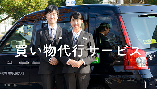 新しい生活様式 外出をひかえた生活をするために