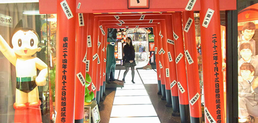 ポップカルチャーで東京の魅力めぐり